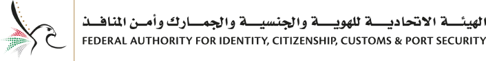 Government Logo